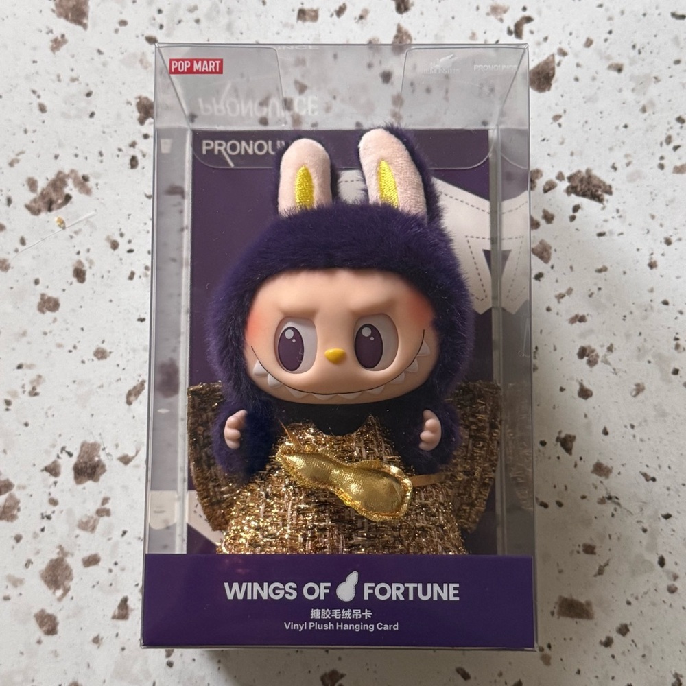 Labubu - POP MART - Pronounce Wings of Fortune - Vinyl Plush Charm - BNIB